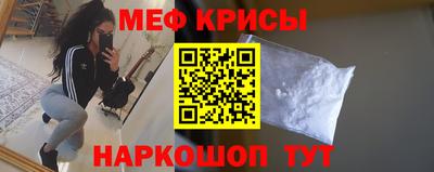 2c-b Добрянка