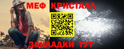 2c-b Добрянка