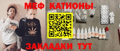 гидропоника Дмитров