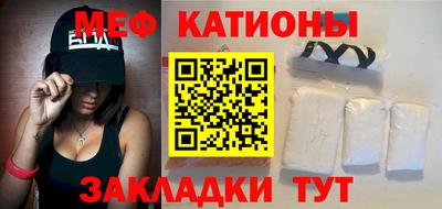 2c-b Добрянка