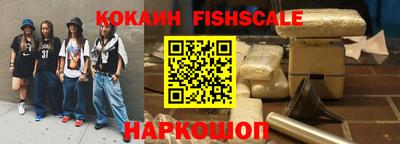 гидропоника Дмитров