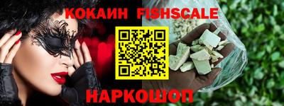 героин Долгопрудный