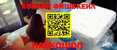 2c-b Добрянка