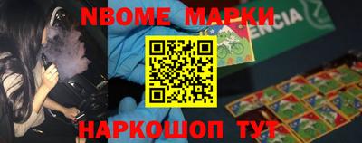 гидропоника Дмитров