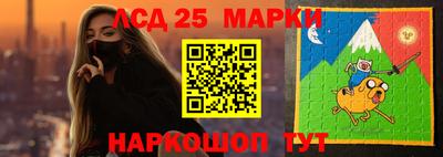 2c-b Добрянка