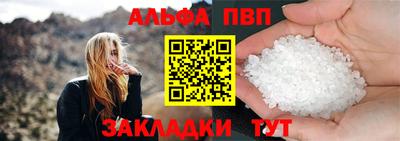 2c-b Добрянка