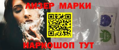 гидропоника Дмитров