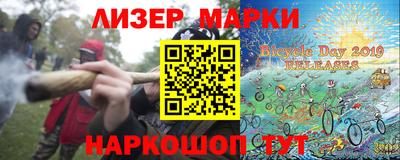 2c-b Добрянка