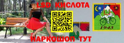 героин Долгопрудный