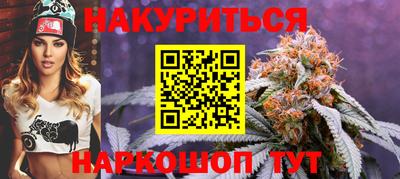 героин Долгопрудный