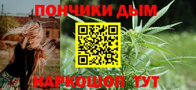 героин Долгопрудный