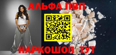 героин Долгопрудный
