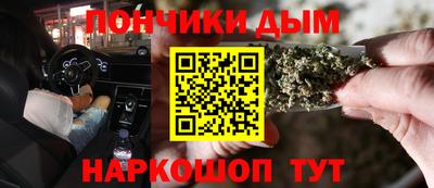 гидропоника Дмитров