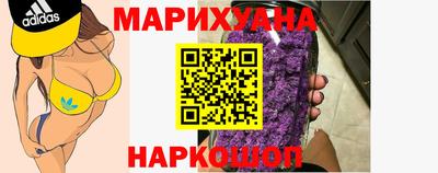 2c-b Добрянка