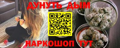 гидропоника Дмитров
