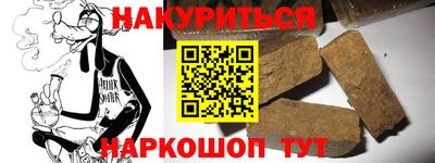гидропоника Дмитров