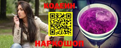 героин Долгопрудный