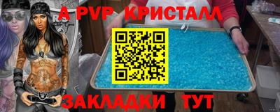 героин Долгопрудный