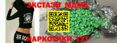 2c-b Добрянка