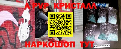 гидропоника Дмитров