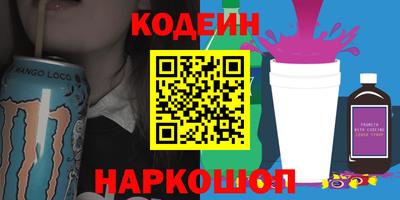 гидропоника Дмитров