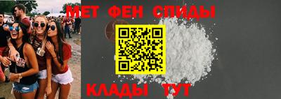 2c-b Добрянка