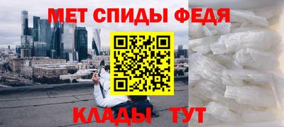 гидропоника Дмитров
