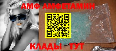 2c-b Добрянка