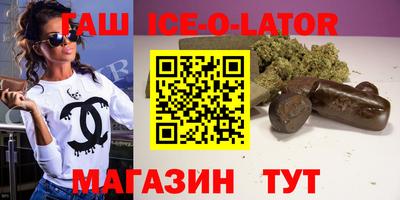 героин Долгопрудный