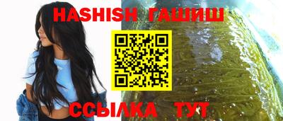 гидропоника Дмитров