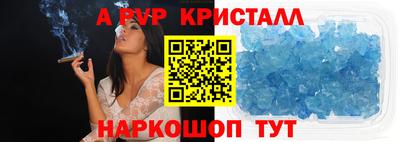 гидропоника Дмитров