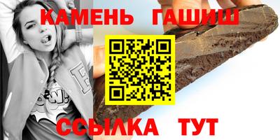 2c-b Добрянка