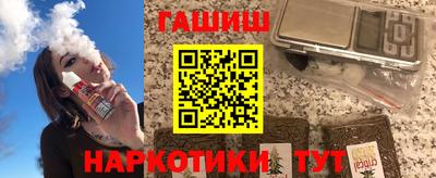 гидропоника Дмитров