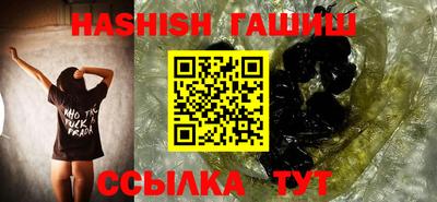 2c-b Добрянка
