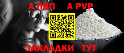 героин Долгопрудный