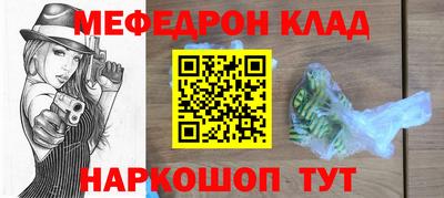 героин Долгопрудный