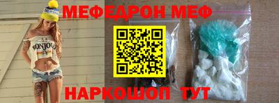 гидропоника Дмитров