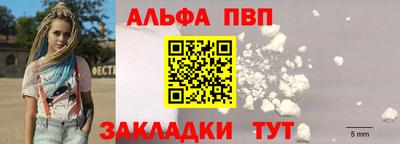2c-b Добрянка