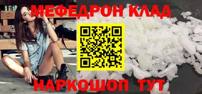 гидропоника Дмитров
